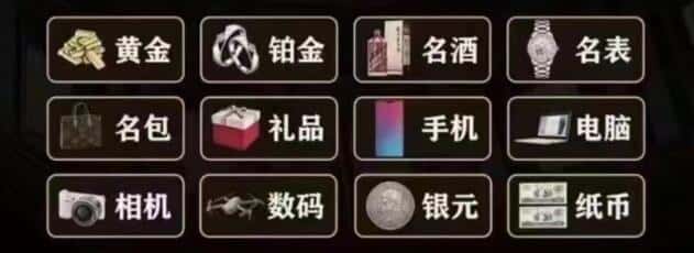 杭州上城区回收烟酒