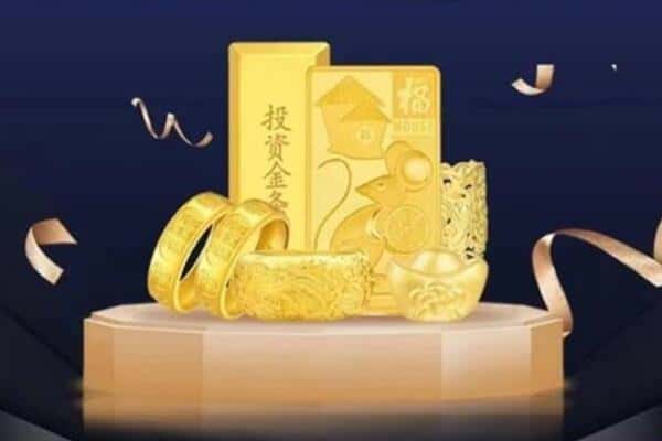 杭州上城区回收黄金